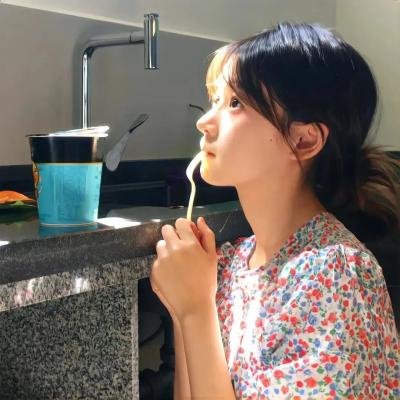 爱自皮肤